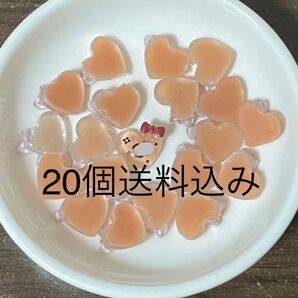 20個 ネイルパーツ デコパーツ しい茶色