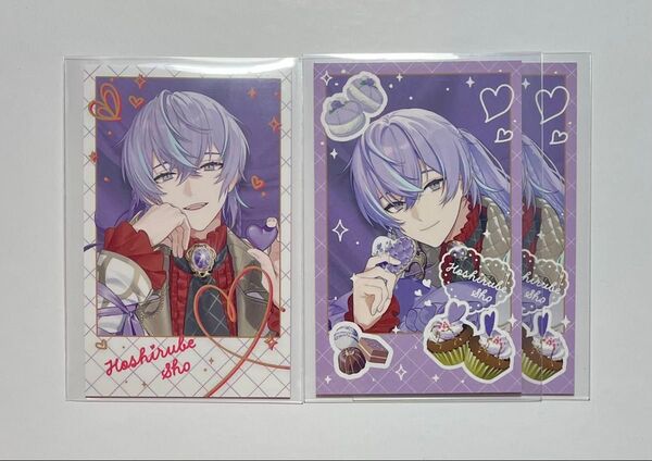 Melty Valentine 星導ショウ ランダムチェキ風カード