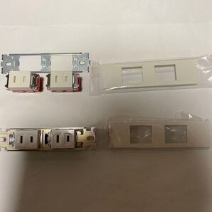 スリムコンセント