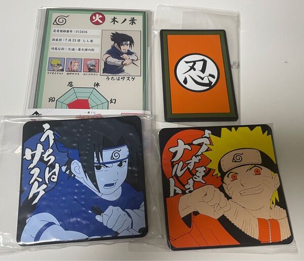 一番くじ ナルト NARUTO うずまきナルト うちはサスケ J賞 ラバーコースター H賞 クリアケーススタンド