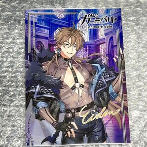 NU:カーニバル ぬカニ エイト 台湾 限定 ブロマイド 魔王