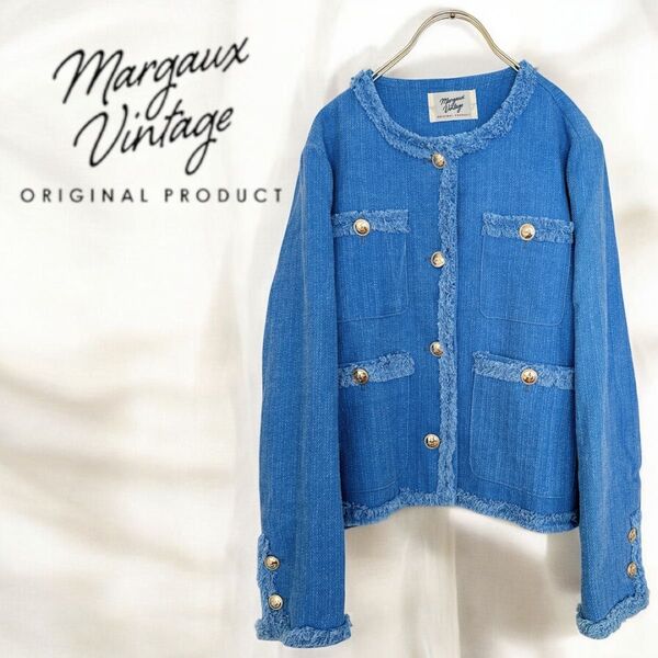 マルゴーヴィンテージ MARGAUX VINTAGE ノーカラーデニムジャケット