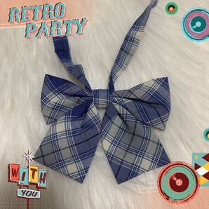 スクールリボン 学生服 制服 セーラー服 女子 青いチェック柄