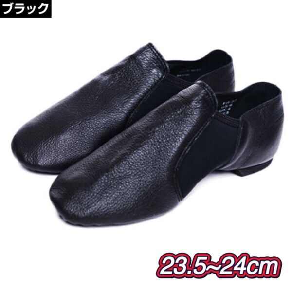 ジャズシューズ ダンス靴 紐なし 軽量 ローカット 23.5 cm 24cm 黒