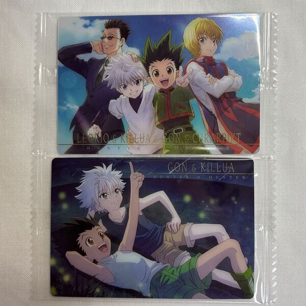 イタジャガ ゴン キルア クラピカ レオリオ セット HUNTER×HUNTER ハンターハンター r R