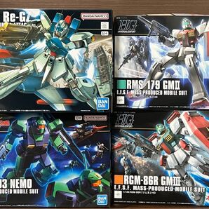 HG 量産機 セット