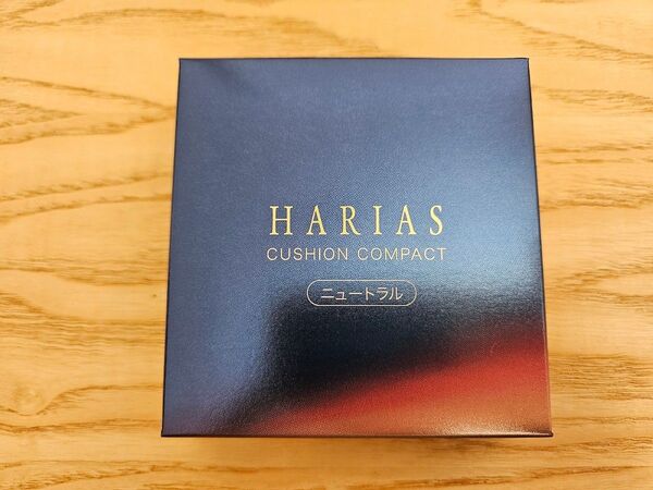 HARIAS ニュートラル クッションファンデーション 商品説明必読