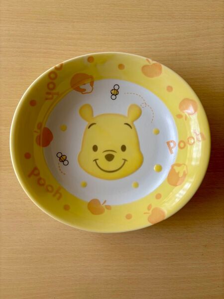 プーさん お皿 黄色 子供用食器