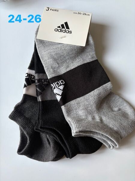 adidas アディダス 靴下 ソックス メンズ 3足組 スニーカーソックス ブラック、グレー、ダークグレー 24〜26cm