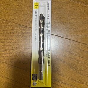 GW特価!!新品未使用 ジェフコム RCD-100 ドリル キリ