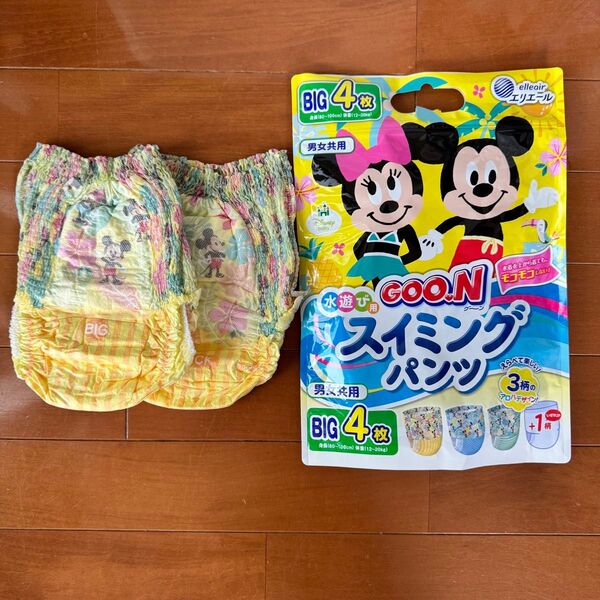 グーン スイミングパンツ 2枚 グーン オムツ