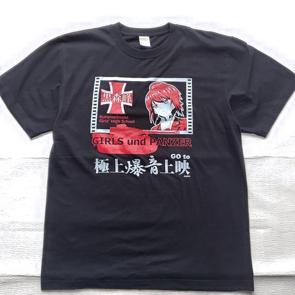 西住まほ 極上爆音上映Tシャツ 黒 XL ガールズ&パンツァー 劇場版 ガルパン 立川シネマシティ・アニメイト立川店限定 250328-04