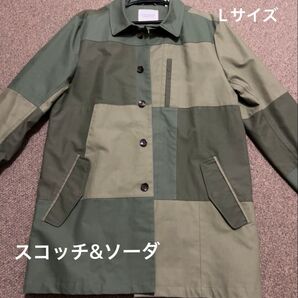 スコッチ&ソーダ クレイジーパターン ジャケットコート Lサイズ グリーン系