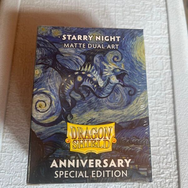 ドラゴンシールド 25周年 DragonShield カードスリーブ 星月夜 MATTEDUAL-ART-STARRY NIGHT