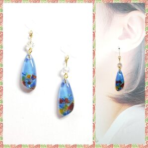 No.1580-E 琉球ガラス☆鉱石型☆レジンピアス・イヤリング(スカイブルー)