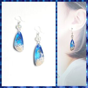 No.1481-A 海☆亀(ホヌ)☆ピアス・イヤリング(シルバー)
