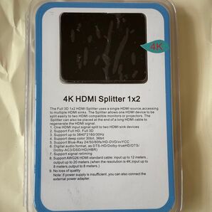 4K HDMI Splitter 1x2