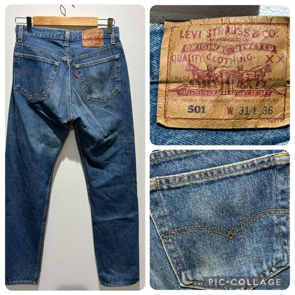 Levi's 501 USA製ボタン裏552サンアンジェロ工場ユニセックスサイズ