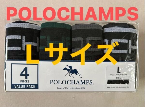 POLOCHAMPS メンズ レディース ボクサーブリーフ 前閉じ Lサイズ 4枚セット