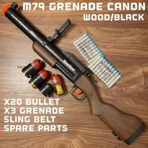 【1点限定】 M79 グレネード ランチャー キャノン ナーフ 排莢 トイガン エアガン 40mm グレネード アメリカ 雑貨