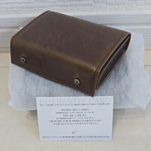 【新品・未使用】 エムピウ millefoglieⅡ ブスケット ダークブラウン