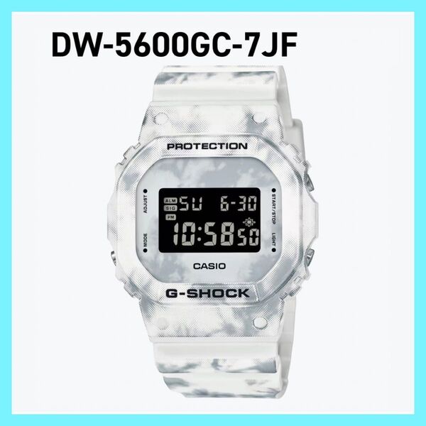 【新品未使用】G-SHOCK ジーショック DW-5600GC-7JF デジタル腕時計 ホワイトカラー 迷彩