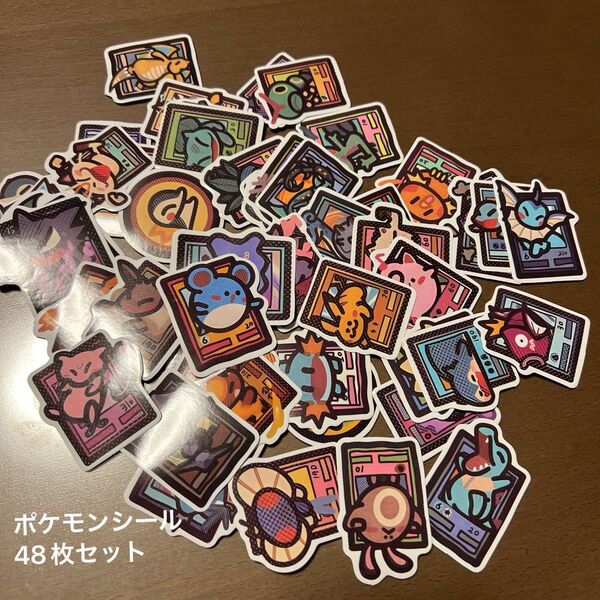 ポケモンシール48枚セット