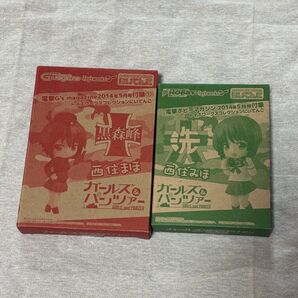 ガールズ&パンツァー 西住まほ みほ トレーディングフィギュア 電撃ホビーマガジン 付録