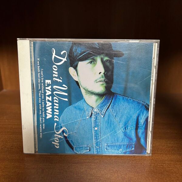 【CD】DON'T WANNA STOP 矢沢永吉
