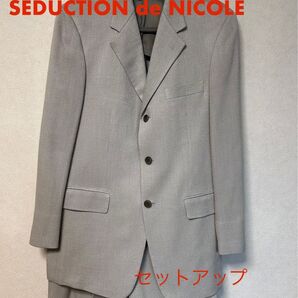 セデクションニコル セットアップ スーツ Mサイズ NICOLE ライトグレー