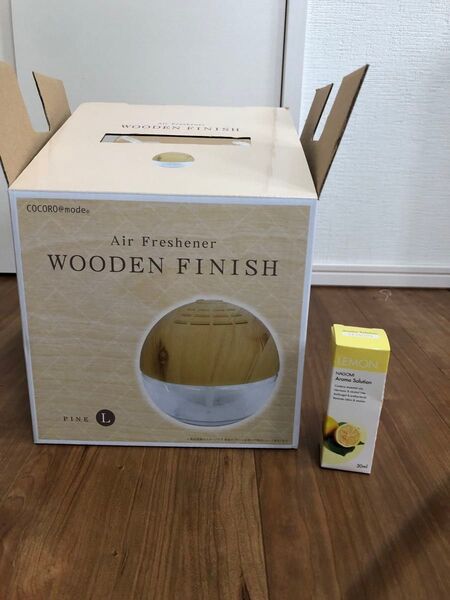 加湿器 Air Freshener