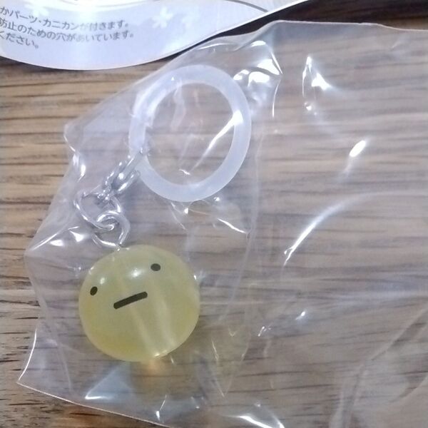 たまごっち めじるしアクセサリー2 まるっち