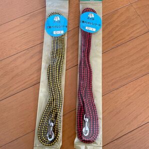 ①【三菱パイレン】 ドッグリード 超小型犬4mm×140cm 訳あり未使用品