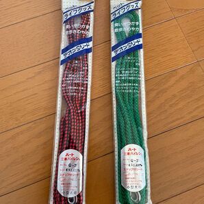 ③【デオメタリード】ドッグリード 超小型犬〜小型犬6mm×140cm 訳あり未使用品