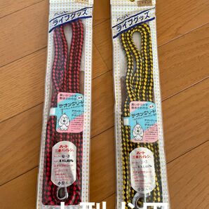 ④【デオメタリード】ドッグリード 小型犬用8mm×140cm 未使用品