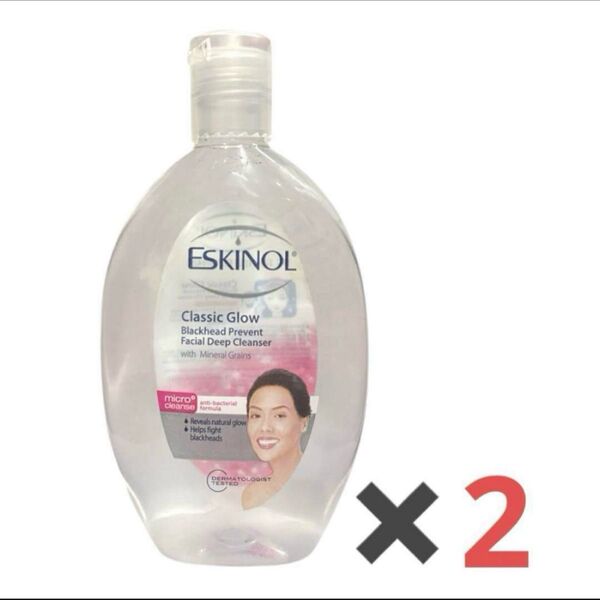 Eskinol Classic with Mineral Grains 2pcs