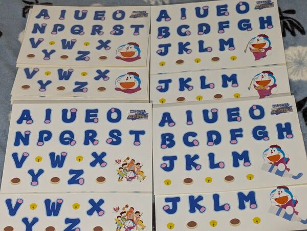 未開封 非売品 ノベルティ 映画 のび太の絵世界物語 ドラえもん×ファミマ ステッカー 4柄×2枚 合計8枚