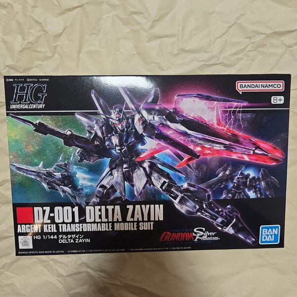 HG ガンプラ 未組立 デルタザイン