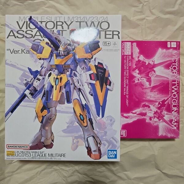 MG V2アサルトバスターガンダム Ver Ka プラモデル