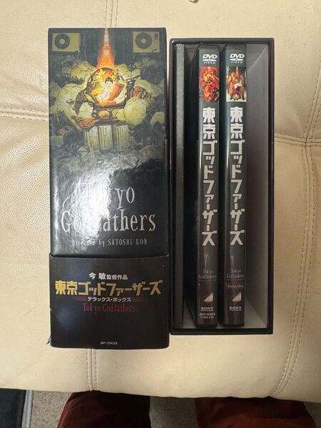 東京ゴッドファーザーズDVD限定版BOX 今敏