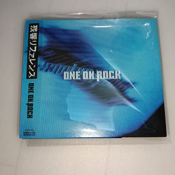 【廃盤・初回限定盤】 ワンオクロック ONE OK ROCK 残響リファレンス 国内盤帯付き 送料無料 匿名配送 ワンオク