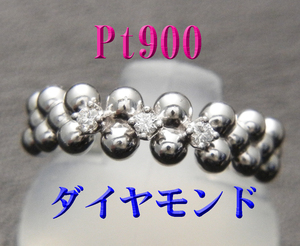 新品 Pt900プラチナ ダイヤリング　6.0ｇ シンプルデザイン