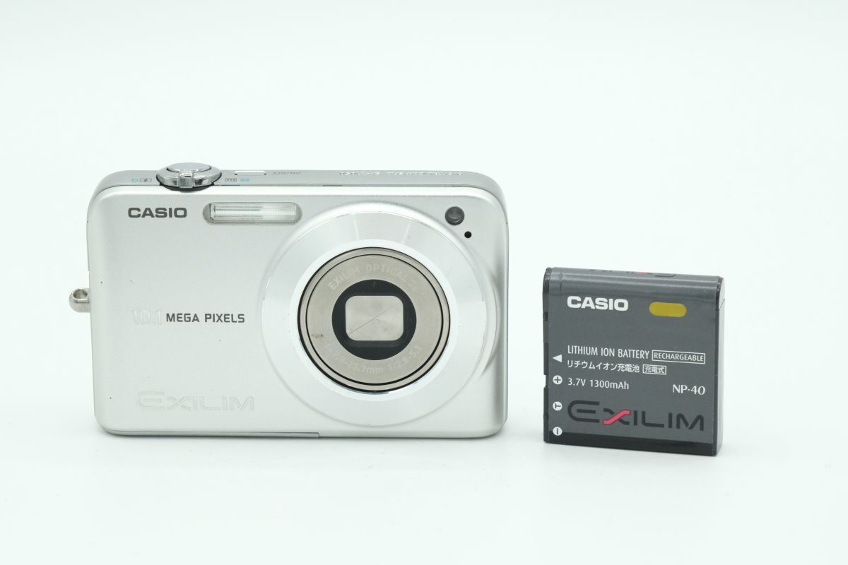 Yahoo!オークション -「casio ex-z1050」の落札相場・落札価格 Yahoo!オークション -「casio ex-z1050」の落札相場・落札価格