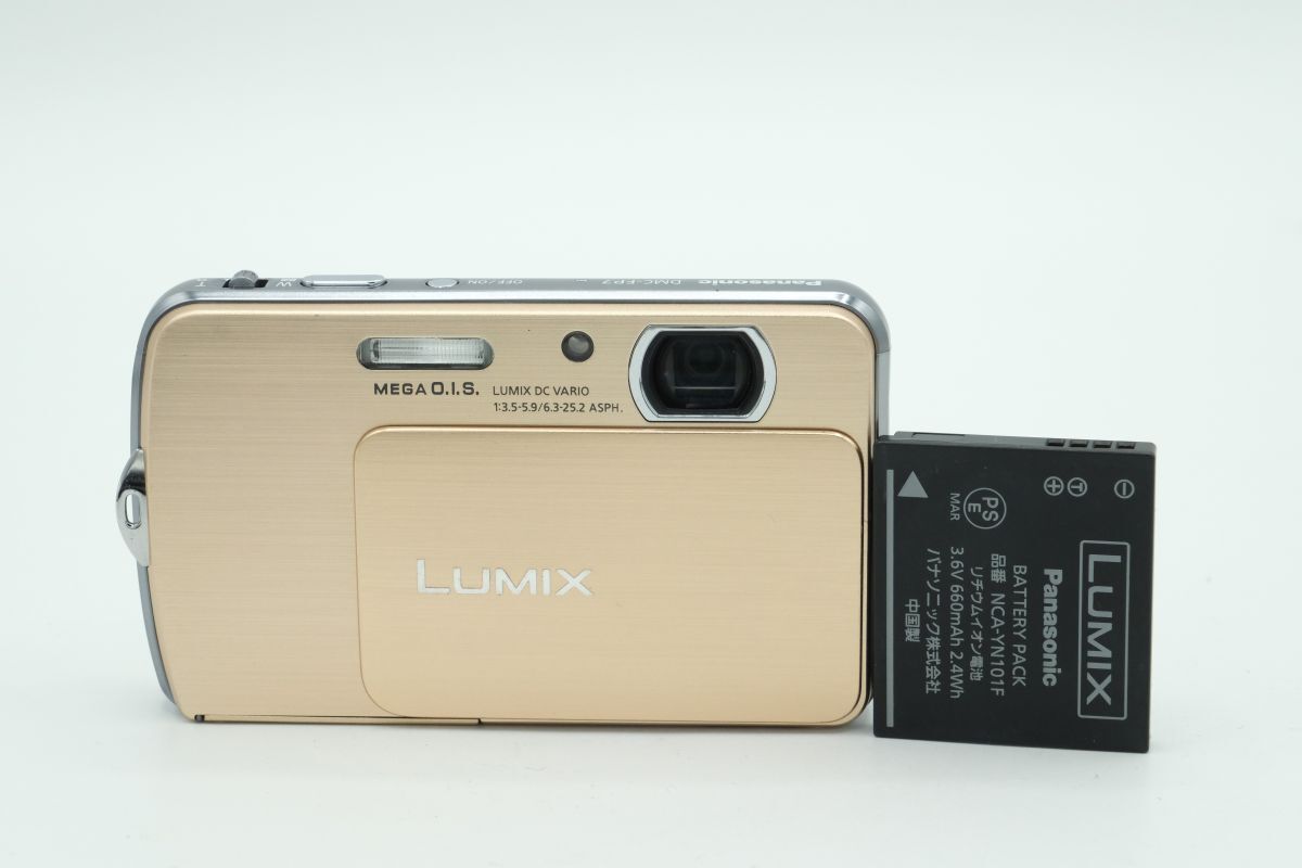 【美品】Panasonic LUMIX FP7 美品 SDカード付き Yahoo!オークション -「fp7」(パナソニック) (コンパクト
