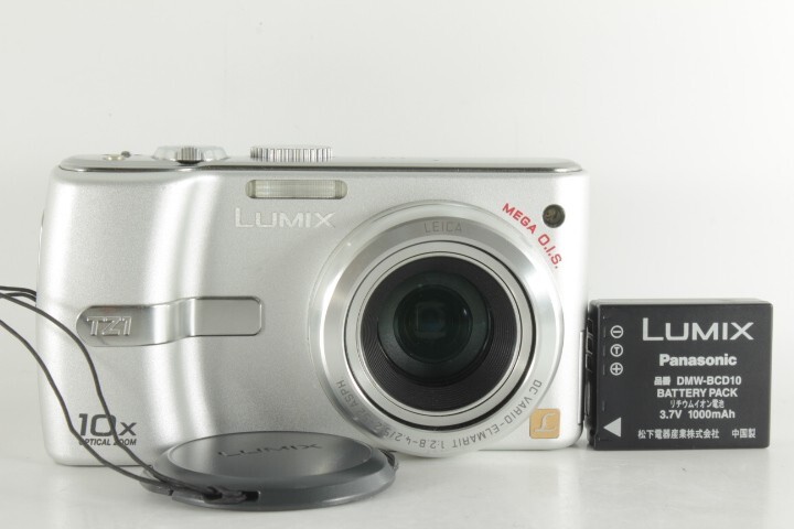 Yahoo!オークション -「dmc-tz10」の落札相場・落札価格 Yahoo!オークション -「dmc-tz10」の落札相場・落札価格