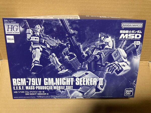 プレミアムバンダイ限定 HG 1/144 ジム・ナイトシーカーⅡ