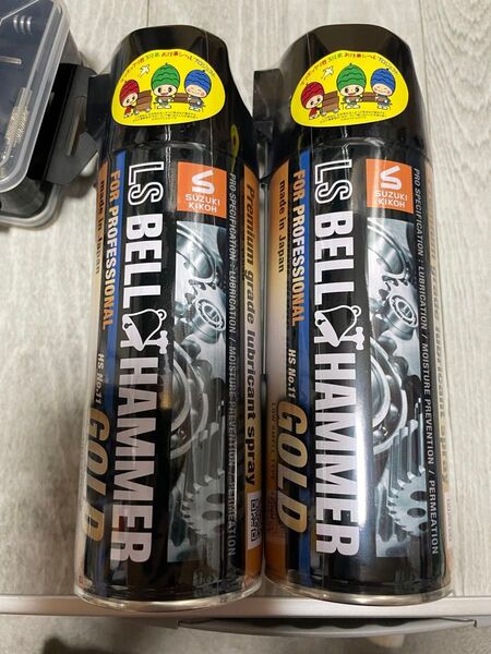 LSベルハンマーゴールドスプレー420ml2個