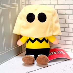 PEANUTS チャーリー・ブラウン ぬいぐるみ マスコット キーホルダー プレゼント