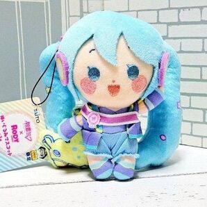 初音ミク GEO限定 ぬいぐるみ キーホルダー 【非売品】 プレゼント