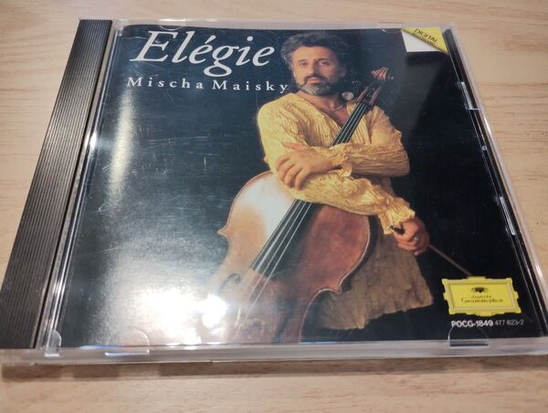 Mischa Maisky / Elegie CD クラシック音楽